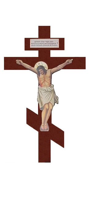 Jesus Christ